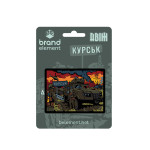 Патч (шеврон) «Движ-Курск» от Brand Element. Мягкий ПВХ пластик 2
