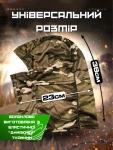 Балаклава тактична Bezet. Polyester. Мультикам 4 Балаклава тактична Bezet. Polyester. Мультикам 4