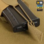 Підсумок M-Tac еластичний на 1 магазин Elite Laser Cut, Койот 5 Підсумок M-Tac еластичний на 1 магазин Elite Laser Cut, Койот 5