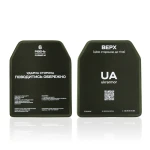 Керамическая плита 6 класса. Вес 2.9 кг. Размер М (25х30 см) 7 Керамическая плита 6 класса. Вес 2.9 кг. Размер М (25х30 см) 7