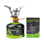 Газовая горелка компактная с пьезоподжигом Tramp UTRG-044 7