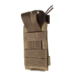 Одинарный эластичный подсумок под магазины АК/АR открытого типа. Крепление MOLLE. Койот 2 Одинарный эластичный подсумок под магазины АК/АR открытого типа. Крепление MOLLE. Койот 2