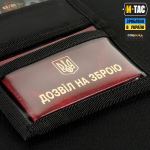 Гаманець M-Tac Elite Gen.II з липучкою Мультикам Чорний 5