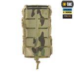 Підсумок M-Tac для магазина відкритий подвійний Laser Cut, Мультикам 2 Підсумок M-Tac для магазина відкритий подвійний Laser Cut, Мультикам 2