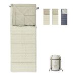Спальний мішок Naturehike DP200 CNK2300SD012 бежевий 2