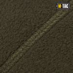 Флісова шапка M-Tac Watch Cap 260г/м2 Олива 5 Флісова шапка M-Tac Watch Cap 260г/м2 Олива 5