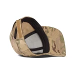 Кепка (бейсболка) Duty Shade. Хлопок. Цвет Мультикам/Multicam 4