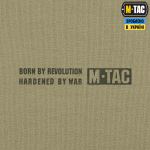 M-Tac кофта Hoodie Born by, Тан 5 M-Tac кофта Hoodie Born by, Тан 5