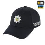 Бейсболка M-Tac Поліція легка Dark Темно, dark Navy Blue 4 Бейсболка M-Tac Поліція легка Dark Темно, dark Navy Blue 4