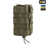 Підсумок M-Tac для АК відкритий подвійний, Ranger Green