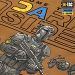 Футболка M-Tac UA Side довгий рукав Койот, coyote Brown 4