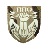 Шеврон Camotec ППО (7*8) MC/Люмін — Multicam/Люмін