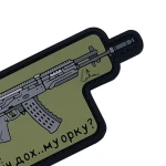 Патч (шеврон) «AK-12M» від А.Т.А.К.А. М’який ПВХ пластик. Олива 2 Патч (шеврон) «AK-12M» від А.Т.А.К.А. М’який ПВХ пластик. Олива 2