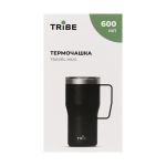 Термокухоль Tribe Travel Mug 600 мл, Чорний 4 Термокухоль Tribe Travel Mug 600 мл, Чорний 4