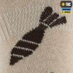 M-Tac шкарпетки літні легкі, Піщаний 6