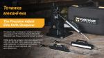 Точилка механічна Work Sharp The Precision Adjust Elite Knife Sharpener WSBCHPAJ-ELT-I 5 Точилка механічна Work Sharp The Precision Adjust Elite Knife Sharpener WSBCHPAJ-ELT-I 5