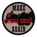 Наліпка магнітна "Make Again" Multi