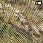 Шарф-сетка M-Tac 250x200 MC 4 Шарф-сетка M-Tac 250x200 MC 4