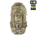 Plecak M-Tac Large Gen.III Elite Multicam 2 Plecak M-Tac Large Gen.III Elite Multicam 2