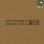 Світшот M-Tac Born by Revolution, Койот 5