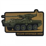 Патч (шеврон) «M1128 Stryker MGS» від Patch hunter. М’який ПВХ пластик. Койот Патч (шеврон) «M1128 Stryker MGS» від Patch hunter. М’який ПВХ пластик. Койот