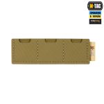 Вставка модульна M-Tac для SD-карт (3 секції) Койот 2 Вставка модульна M-Tac для SD-карт (3 секції) Койот 2