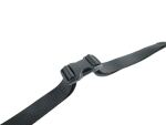 Пояс Tatonka Chestbelt 20mm, Black 3