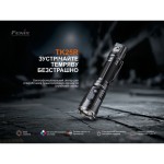 Ліхтар ручний Fenix TK25R 6