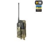 Підсумок M-Tac для рації Motorola 4400/4800, Піксель (ММ-14)