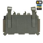 Передня панель M-Tac для плитоноски Cuirass QRS на три магазини, Ranger Green 3 Передня панель M-Tac для плитоноски Cuirass QRS на три магазини, Ranger Green 3