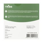 Чайник Tribe Collapsible Kettle 1,5 л силіконовий T-FF-0026, olive 15 Чайник Tribe Collapsible Kettle 1,5 л силіконовий T-FF-0026, olive 15