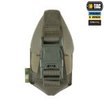 Підсумок M-Tac для уламкової гранати РГД-5/Ф-1, Ranger Green 2 Підсумок M-Tac для уламкової гранати РГД-5/Ф-1, Ranger Green 2