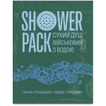 Сухий душ Shower Pack Military (губка пінна + 2 рушники без води, 50 мл) Сухий душ Shower Pack Military (губка пінна + 2 рушники без води, 50 мл)