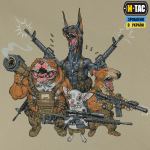 Футболка M-Tac Rex Team Тан, tan 6 Футболка M-Tac Rex Team Тан, tan 6