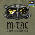 Футболка M-Tac Drohnenführer Light Олива, light Olive 5 Футболка M-Tac Drohnenführer Light Олива, light Olive 5