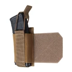 Боковой правосторонний эластичный подсумок для магазинов АК/AR и турникетов открытого типа с креплением на липучке. Койот 7 Боковой правосторонний эластичный подсумок для магазинов АК/AR и турникетов открытого типа с креплением на липучке. Койот 7