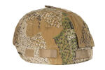Чохол на каску MICH/PSGT/SCHUBERTH Varan camo Pat.31143/31140 2 Чохол на каску MICH/PSGT/SCHUBERTH Varan camo Pat.31143/31140 2