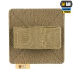 Wstawki do plecaka M-Tac (3 szt) Coyote 5 Wstawki do plecaka M-Tac (3 szt) Coyote 5