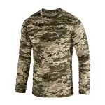 Лонгслів Bavovna Cotton Піксель (ММ-14)