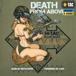 Футболка M-Tac Delivery Service Light Олива, light Olive 5