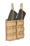 Підсумок відкритий для двох магазинів АК/М16 MOLLE "RMBP" (Rifle Mag`s Bunji Pouch) Coyote Brown 3 Підсумок відкритий для двох магазинів АК/М16 MOLLE "RMBP" (Rifle Mag`s Bunji Pouch) Coyote Brown 3