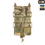 M-Tac підсумок для АК відкритий Elite Laser Cut, Мультикам 2 M-Tac підсумок для АК відкритий Elite Laser Cut, Мультикам 2