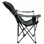 Кресло Tramp Expert TRF-038 5
