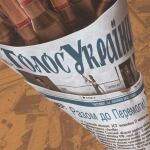 Футболка з малюнком "SEMKI" Coyote Brown 5 Футболка з малюнком "SEMKI" Coyote Brown 5