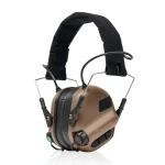 Активні навушники Earmor М31. Койот. Захист IPX-5, ударостійкі Активні навушники Earmor М31. Койот. Захист IPX-5, ударостійкі