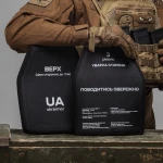 Поліетиленова плита 3 класу. Вага 1.38 кг. Розмір M (25х30 см.) 3 Поліетиленова плита 3 класу. Вага 1.38 кг. Розмір M (25х30 см.) 3