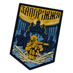 Патч (шеврон) «Запоріжжя» від Brand Element. М’який ПВХ пластик. Кольоровий 5