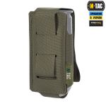 Підсумок M-Tac ВОГ для 1 гранати, Ranger Green 5 Підсумок M-Tac ВОГ для 1 гранати, Ranger Green 5