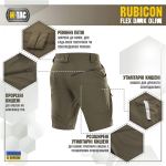 Шорти тактичні M-Tac Rubicon Flex Dark Олива, dark Olive 3