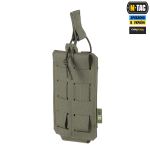 Еластичний підсумок M-Tac на 1 магазин Elite Laser Cut, Ranger Green 3 Еластичний підсумок M-Tac на 1 магазин Elite Laser Cut, Ranger Green 3